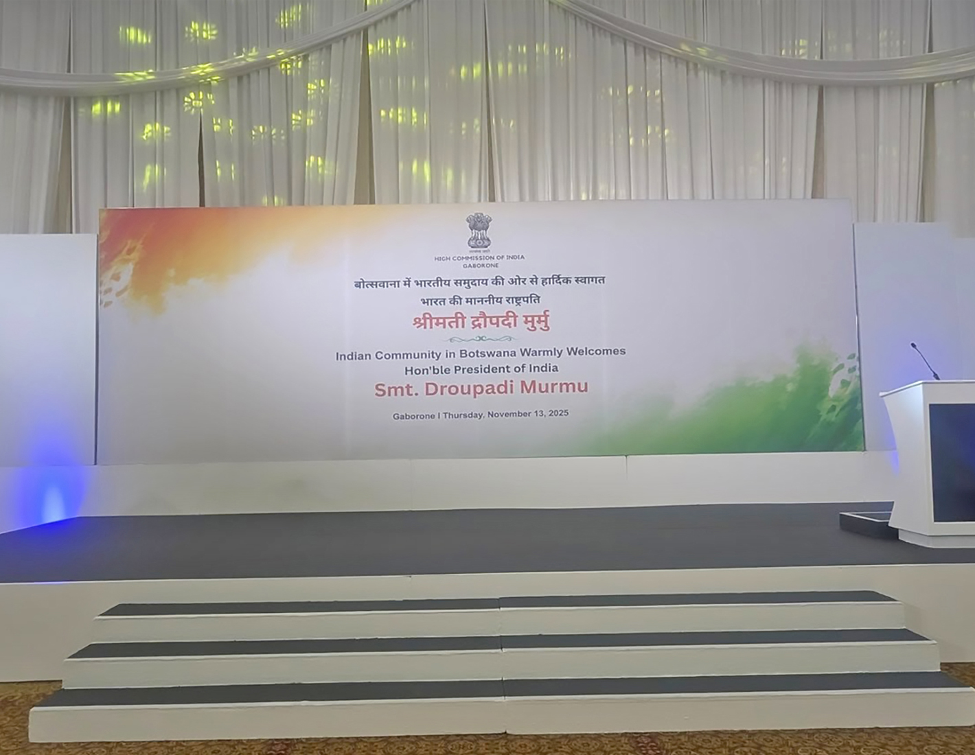 Indian High Commission, Botswana